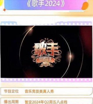 湖南卫视直播观看入口(湖南卫视直播观看入口免费)