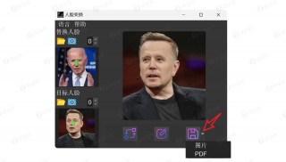 ai工具集哪个软件好用(ai软件工具介绍及使用 *** )