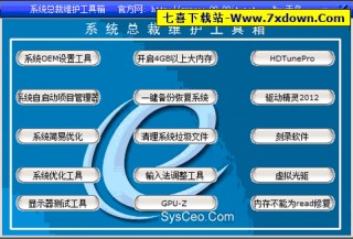 平台工具集=v142(平台工具集v143未安装)