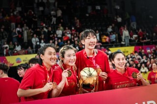 中国女篮亚洲杯夺冠(中国女篮亚洲杯夺冠观后感)