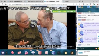 哔哩哔哩直播在线观看(哔哩哔哩直播在线观看怎么关闭)