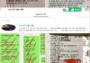 足球预测比分(足球预测比分推荐)
