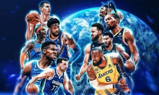 哪一年nba全明星赛更好看(哪一年nba全明星赛更好看啊)