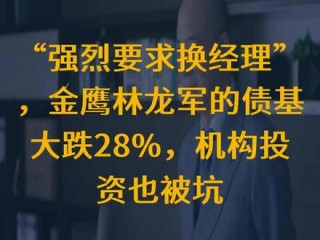 红利投资还有机会吗？(红利投资还有机会吗现在)