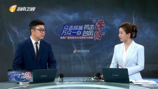 卫视直播回放(卫视直播回放在哪里看)