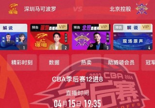 cctv5+体育在线直播观看(CCTV5+体育在线直播观看 CCTV5+体育在线直播)