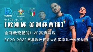 2022世界杯在哪看直播(世界杯2022哪里可以看直播)