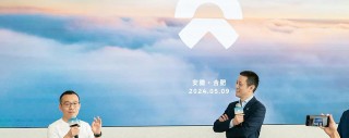 包含蔚来比亚迪反攻BBA老家的词条