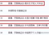 中央5直播在线观看(中央5直播在线观看高清直播辽宁体育频道)
