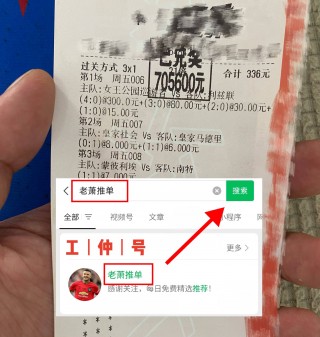 比分预测(都灵vs佛罗伦萨比分预测)