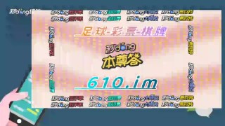 中国竞彩网首页计算器混合(中国竞彩网首页计算器混合新浪)