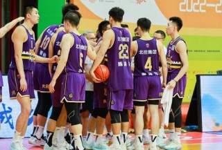 看广东男篮今晚直播(广东男篮今晚直播视频播放)