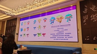 杭州亚运会(杭州亚运会是哪一年)