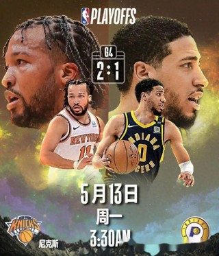 90vs篮球比分电脑版(篮球即时比分90vs即时)