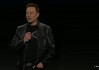 特斯拉Robotaxi亮相！鸥翼门设计，没有方向盘和踏板，马斯克亲自试乘！