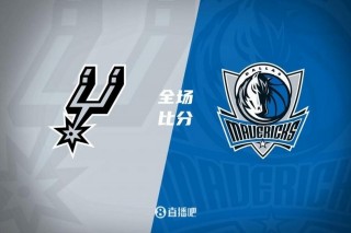 直播吧nba免费直播(直播吧nba免费直播免费万花镜体育)