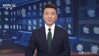 今天晚上19点新闻联播直播回放(今天晚上19点新闻联播直播回放视频在线观看)