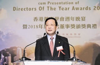 包含中国太保：5月20日召开董事会会议的词条