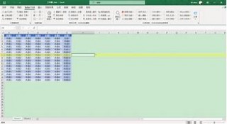 SoSo工具集7.0excel的简单介绍
