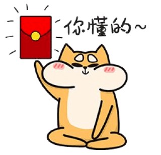 集字抽奖工具(集字抽奖小程序)