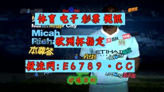 007球探比分即时足球比分直播app的简单介绍