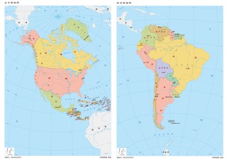 南美洲地图(南美洲地图高清)
