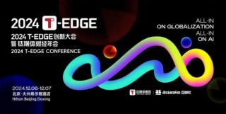 三大著名经济学家同时呼吁：中国需要更大胆的财政 *** 政策