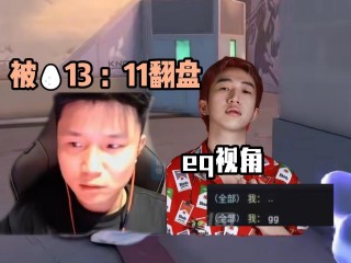 118旧版比分直播的简单介绍