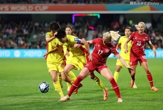 中国女足世界杯2023最新消息(中国女足世界杯预选赛2021赛程)