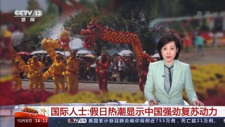 全国各地电视台直播(全国各地电视台直播节目表)