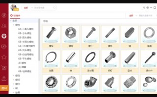 迈迪工具集标准件用不了(迈迪工具集配件库不能使用)