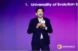 2024 ESG全球领导者大会第二日：国际政要齐聚！诺奖得主、院士共谋绿色发展之路