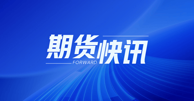 猪价:端午节前后涨跌频率或提高 第1张 猪价:端午节前后涨跌频率或提高 第1张