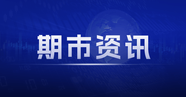 波罗的海干散货运价指数:结束三连涨,小幅下跌 0.39% 第1张 波罗的海干散货运价指数:结束三连涨,小幅下跌 0.39% 第1张