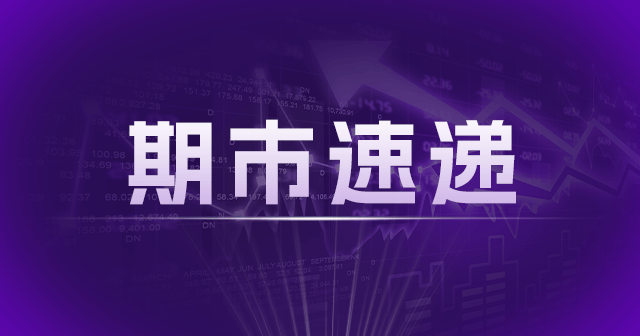 新麦上市,玉米价格反弹,CBOT 大豆区间震荡 第1张 新麦上市,玉米价格反弹,CBOT 大豆区间震荡 第1张