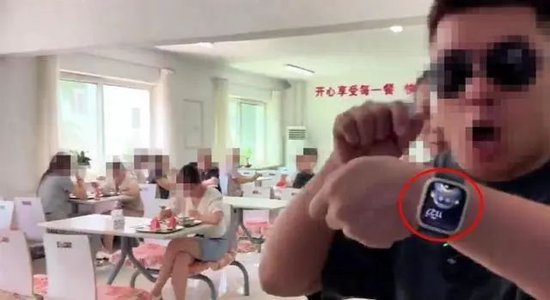 市监局上班时间“连打5个 *** 没人接”“岗位没人食堂人不少”，当地通报：已进入问责程序  第2张