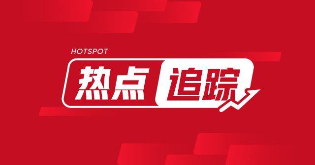 小麦:极端降水致价格震荡 进口增加 第1张 小麦:极端降水致价格震荡 进口增加 第1张