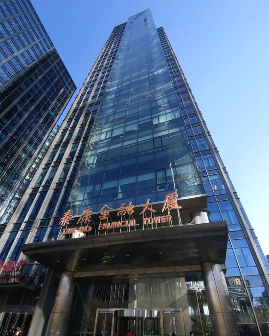 《财富》世界500强排行榜揭晓：京东首次进入前50，取代平安成中国大陆更大民营公司  第26张