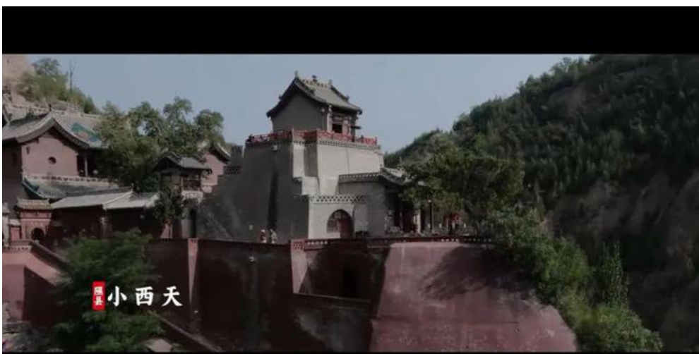 “黑悟空”带火山西 高速公路股票被打涨停！网友喊话“吴承恩故乡”：抓住这波流量！重庆、襄阳等地已展开行动  第7张