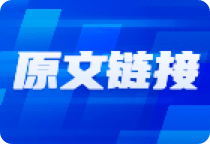 全球防晒剂市场巨头,市占率高达30% 第1张 全球防晒剂市场巨头,市占率高达30% 第1张