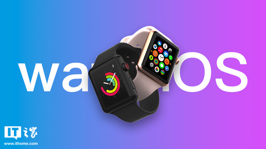 苹果 watchOS 11.0.1 正式发布  第1张
