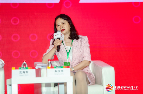 “ESG像让你做好人，做了好人能力不强还是找不到工作，但不做好人走不长远”  第1张