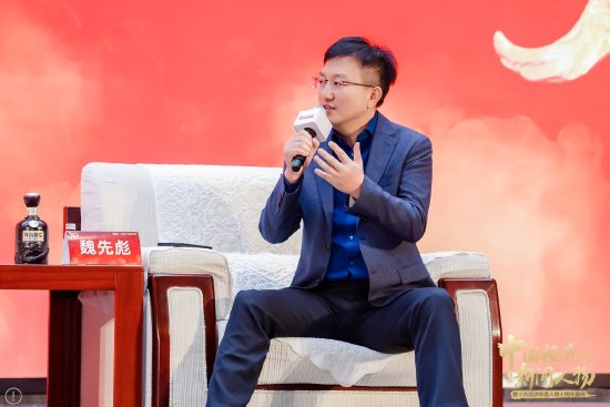 泰禾智能魏先彪：未来的企业家要有创新精神，还需要有哲学精神  第1张