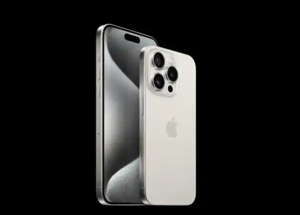 苹果iPhone 16四款机型销量数据曝光 Pro系列占比80%  第1张