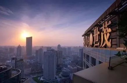 世茂集团重组800亿债务  第1张