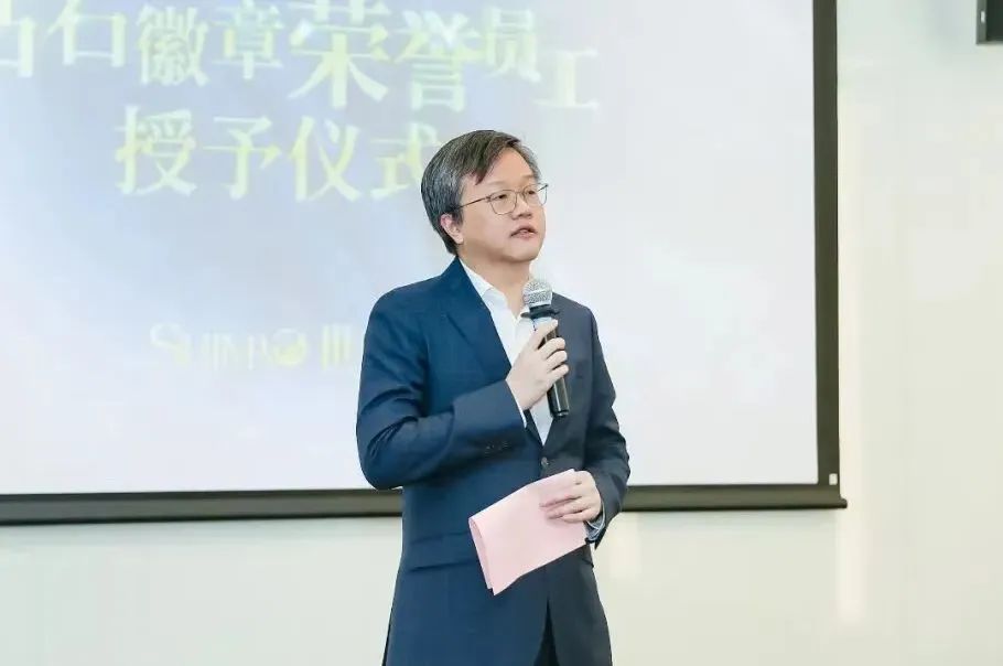 世茂集团重组800亿债务  第2张