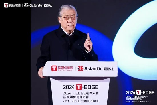 三大著名经济学家同时呼吁：中国需要更大胆的财政 *** 政策  第5张