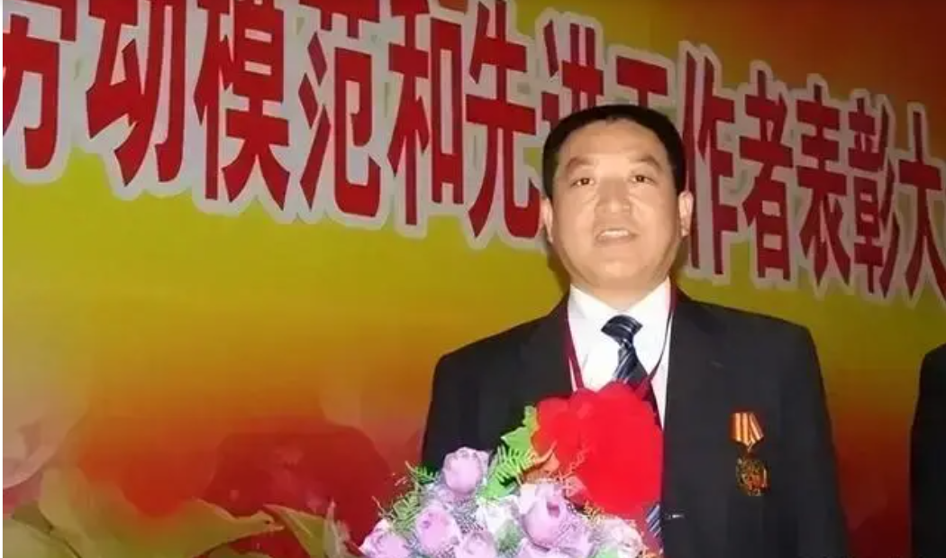 震惊！一县农商行原董事长拥有4套帝都顶级豪宅，价值超2亿被拍卖  第11张