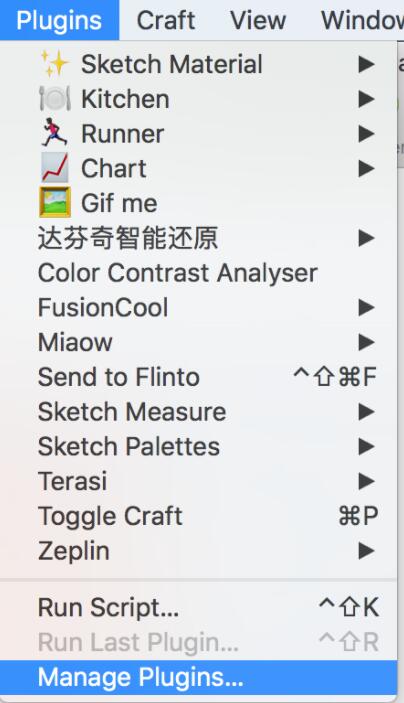 苹果图片工具集(iphone图片管理工具)  第1张