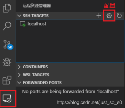 ubuntu工具集离线包(ubuntu net tools 离线安装)  第1张